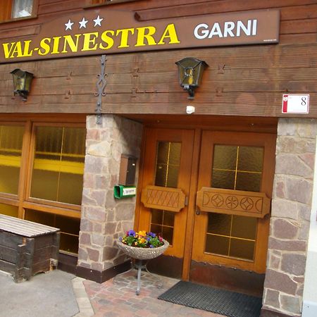Hotel Garni Val-Sinestra Ишгль Экстерьер фото